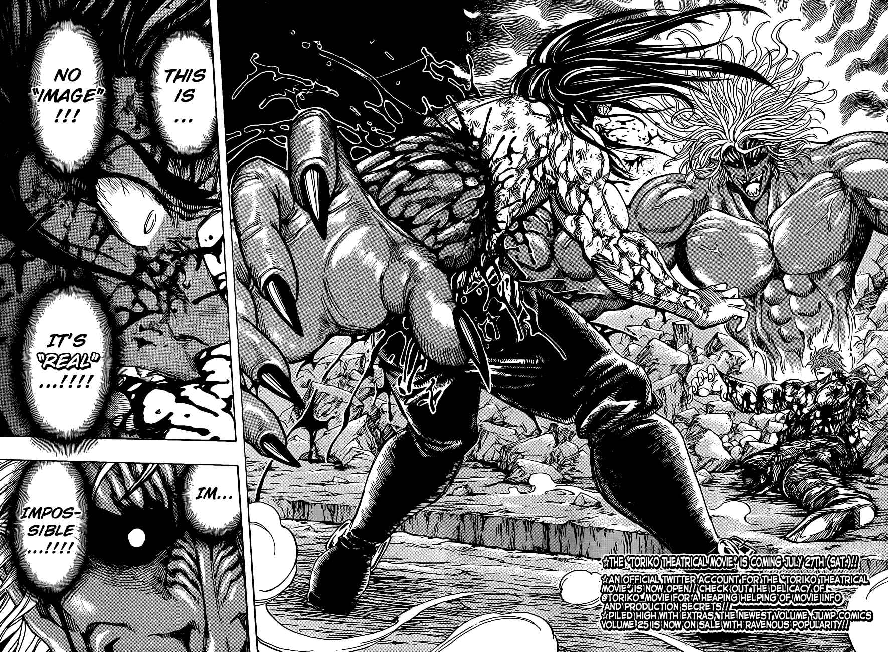 Chapter 240 - Page 2