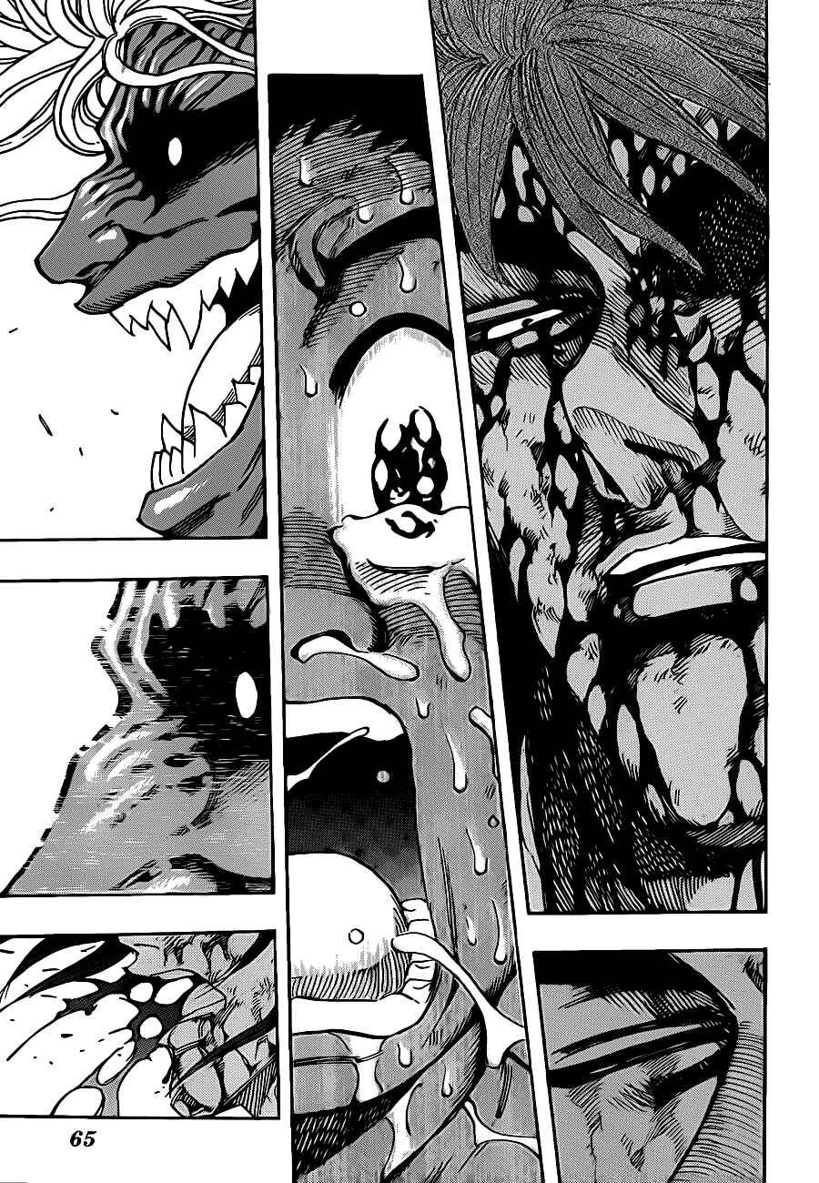 Chapter 240 - Page 4