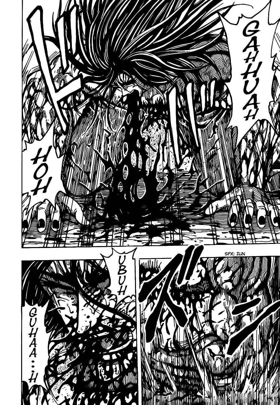 Chapter 240 - Page 6