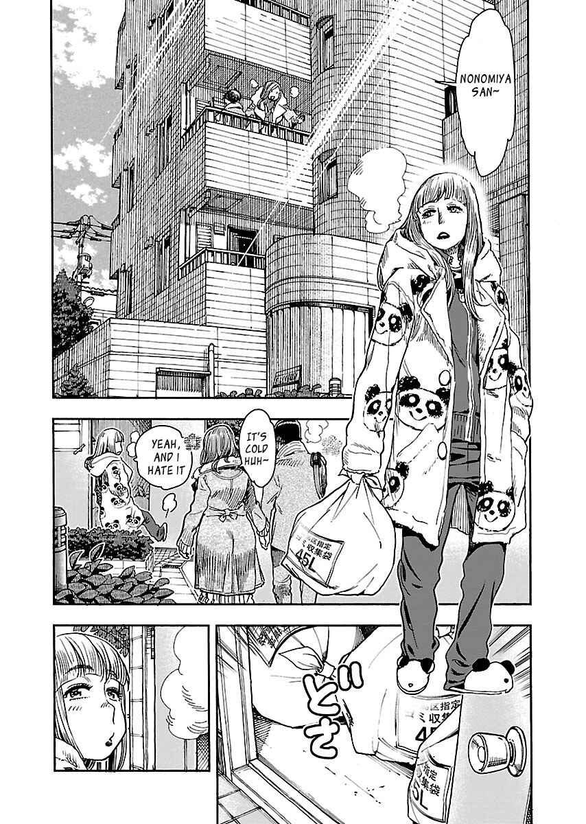 Chapter 103 - Page 4
