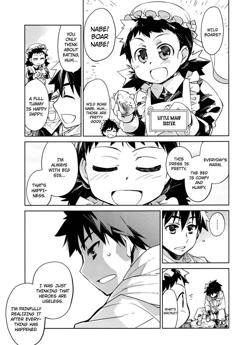 Chapter 3 - Page 3
