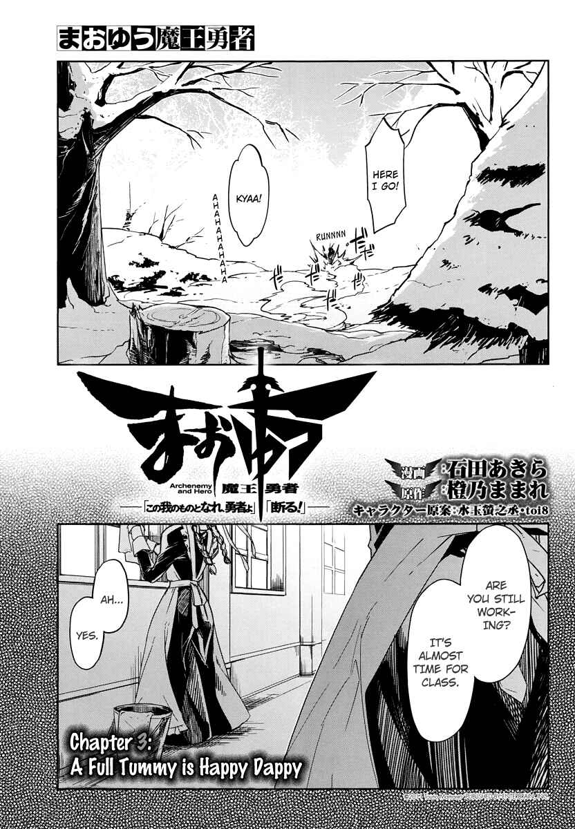 Chapter 3 - Page 5