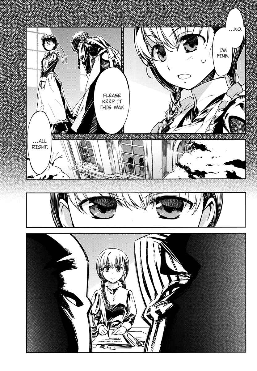 Chapter 3 - Page 7