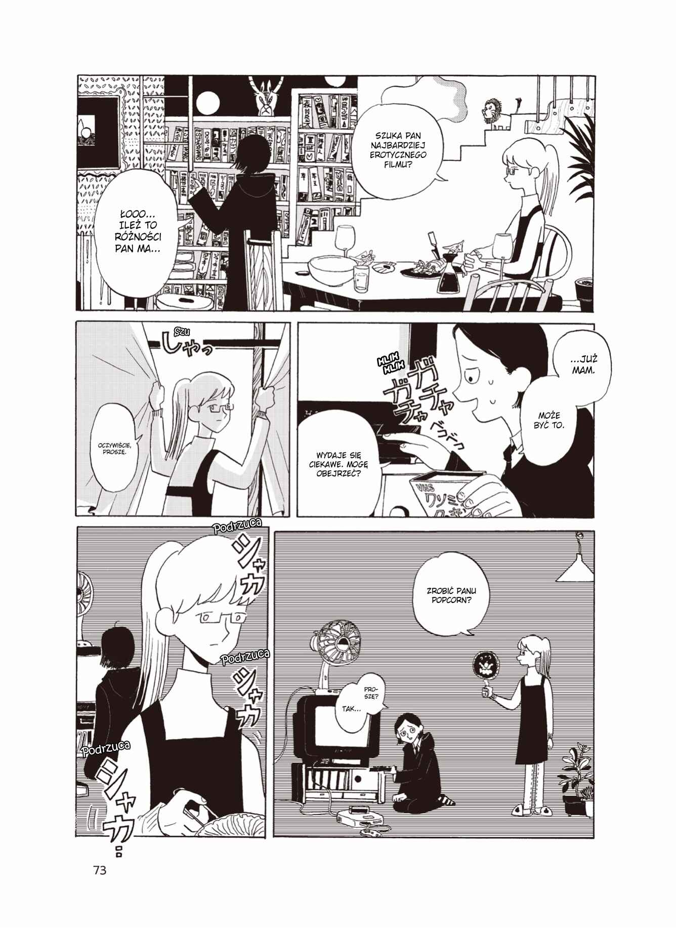 Chapter 10 - Page 3