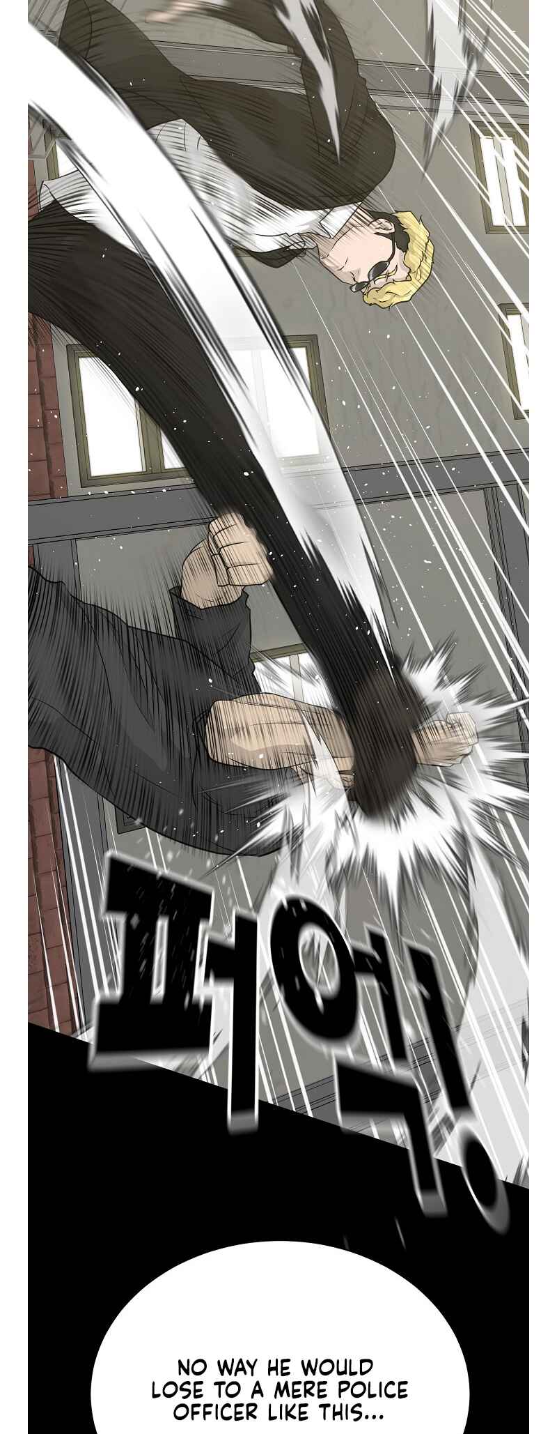 Chapter 73 - Page 18