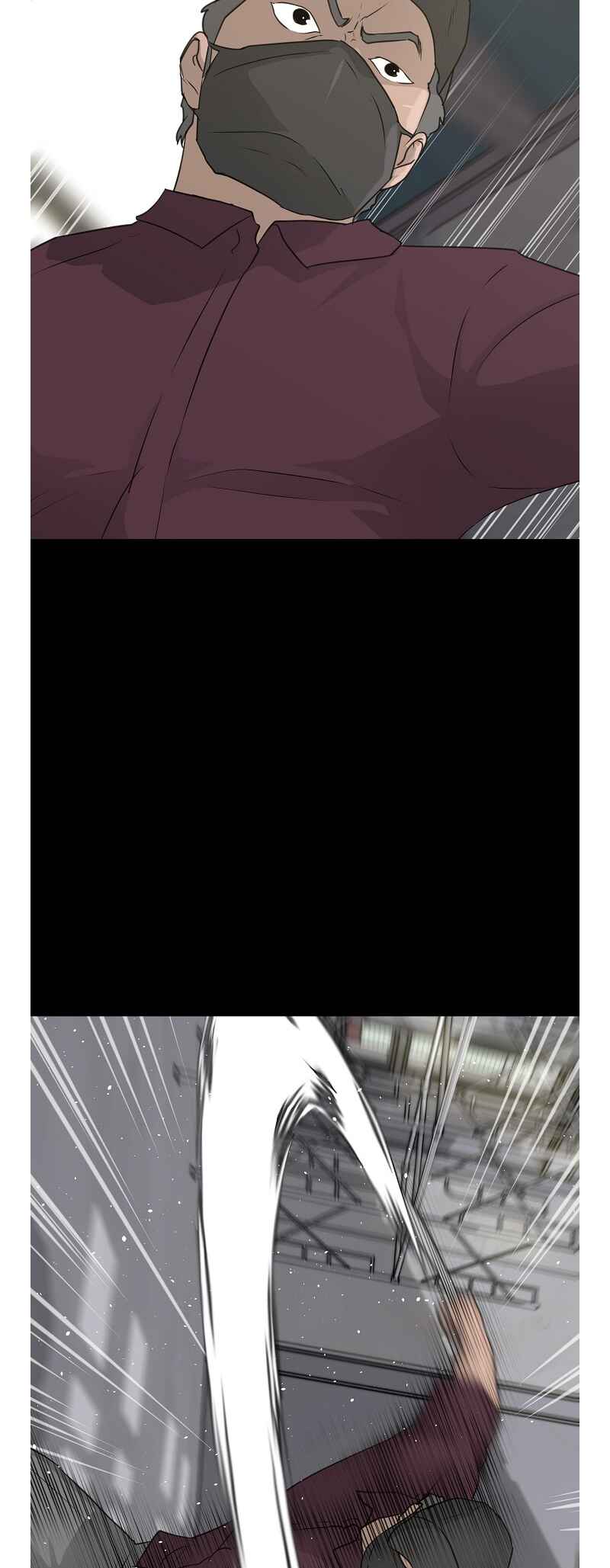 Chapter 73 - Page 33