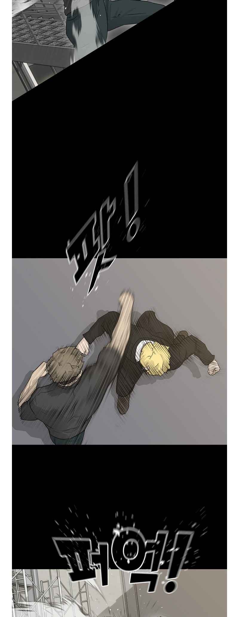 Chapter 73 - Page 42