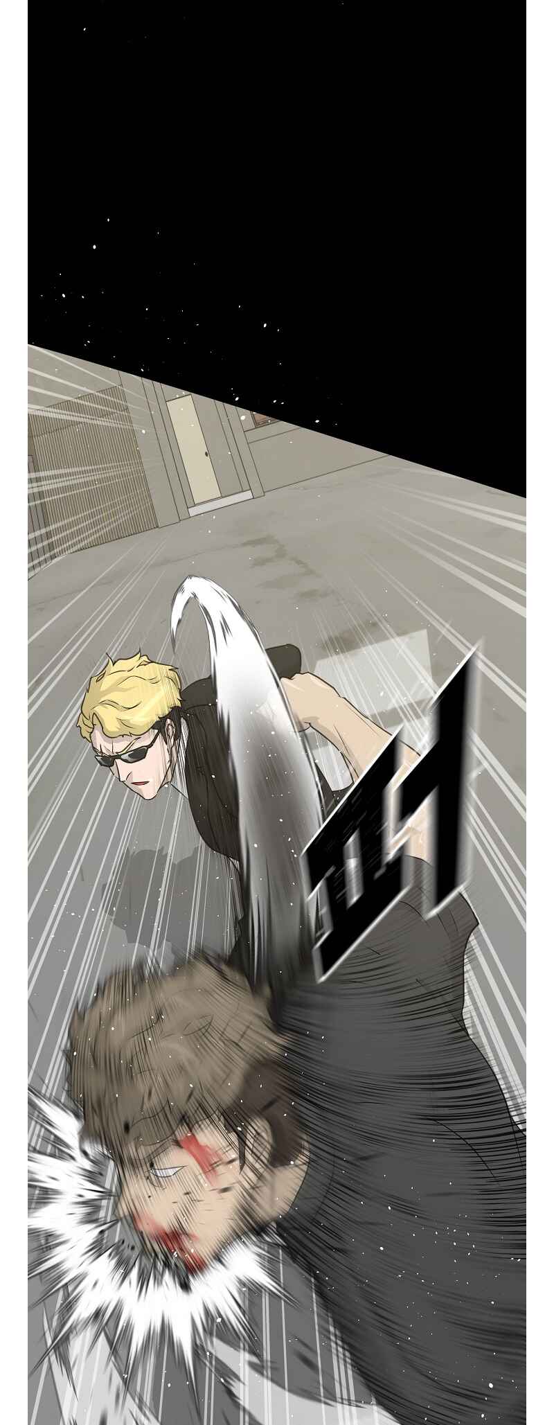 Chapter 73 - Page 63