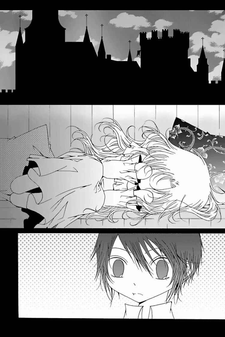 Chapter 41 - Page 3