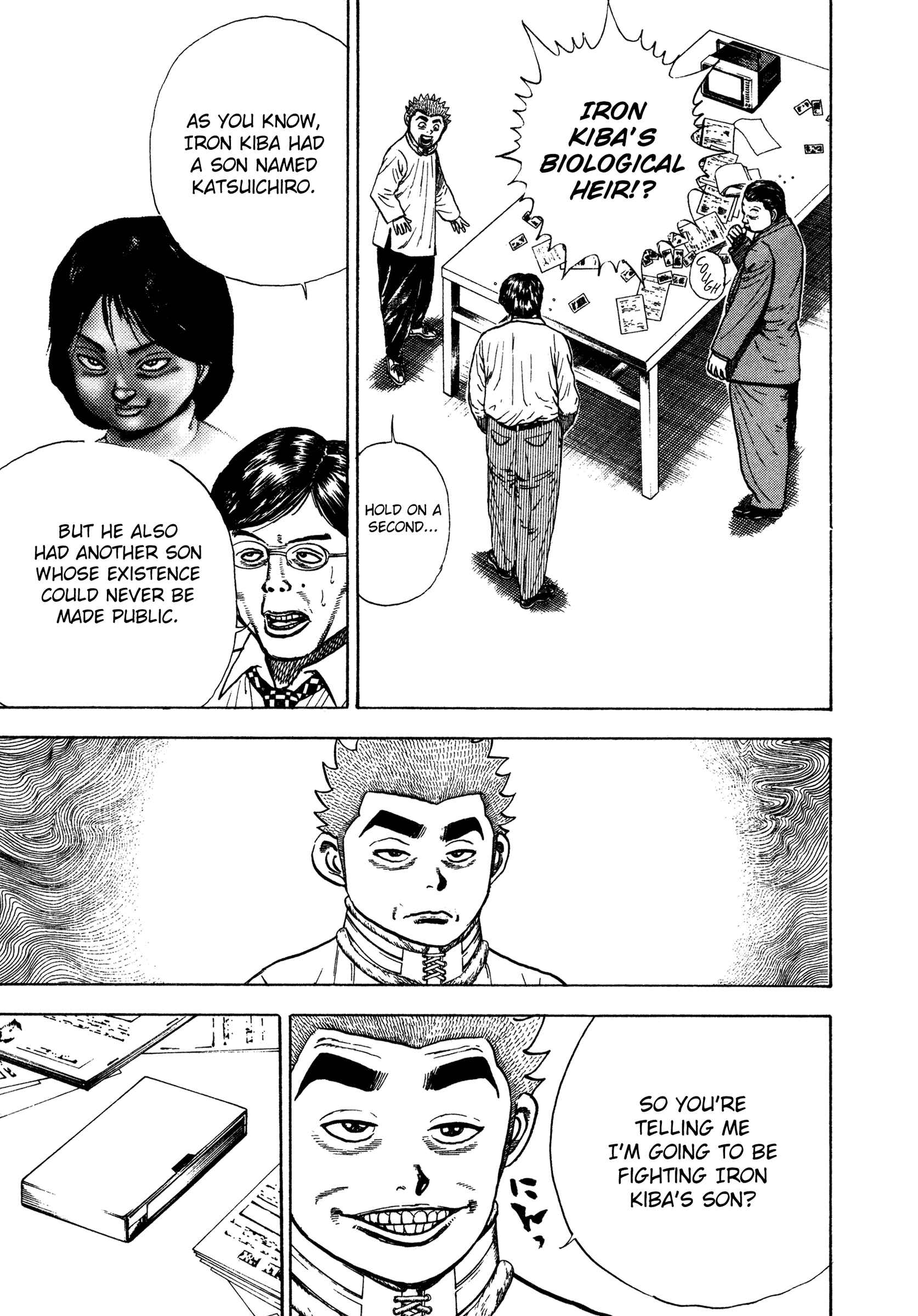 Chapter 317 - Page 16