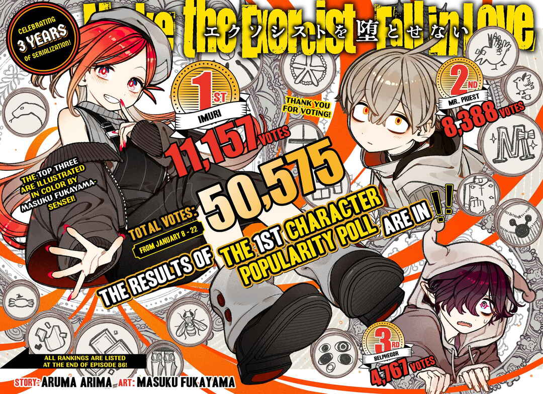 Chapter 86 - Page 2