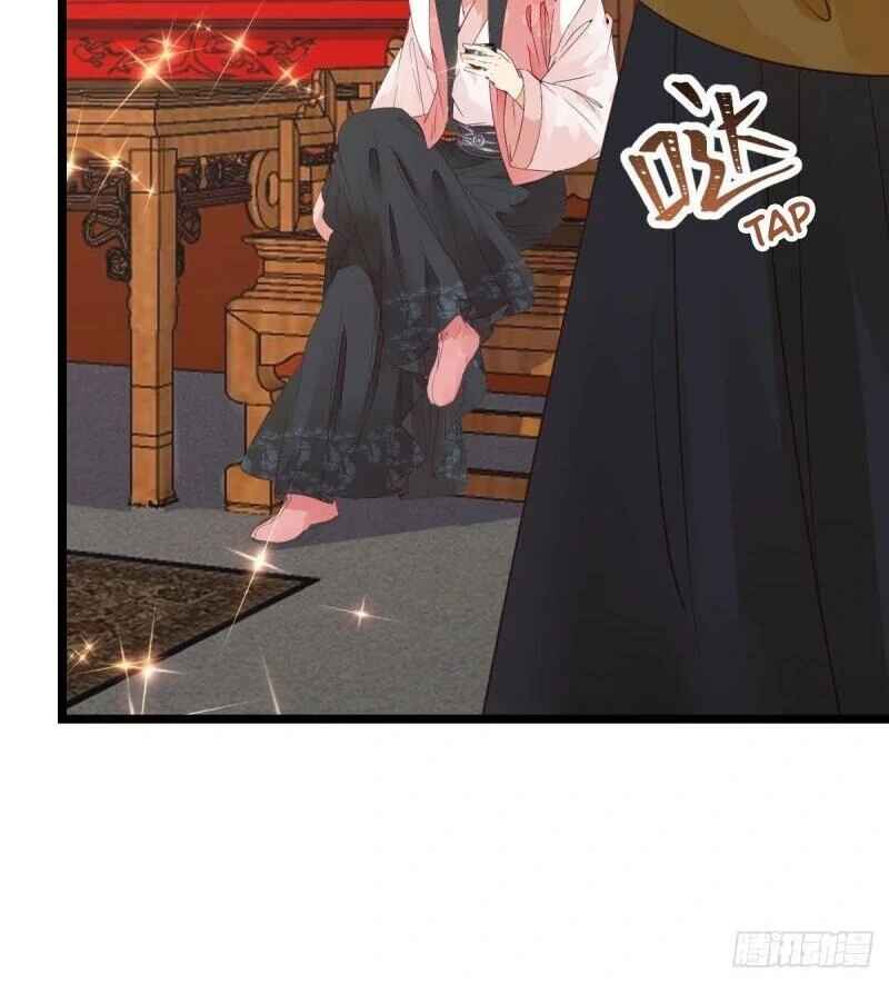 Chapter 342 - Page 15
