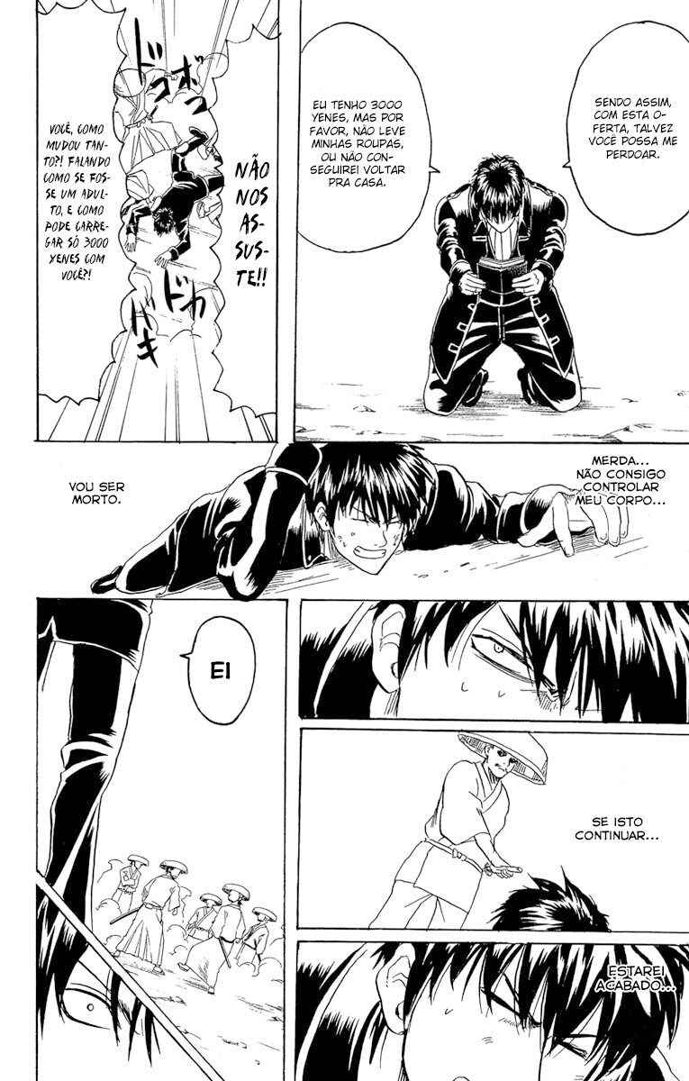 Chapter 158 - Page 17