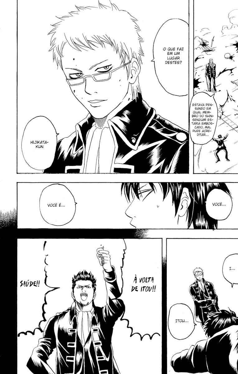 Chapter 158 - Page 19