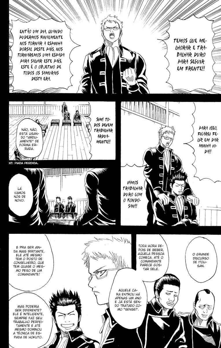 Chapter 158 - Page 21
