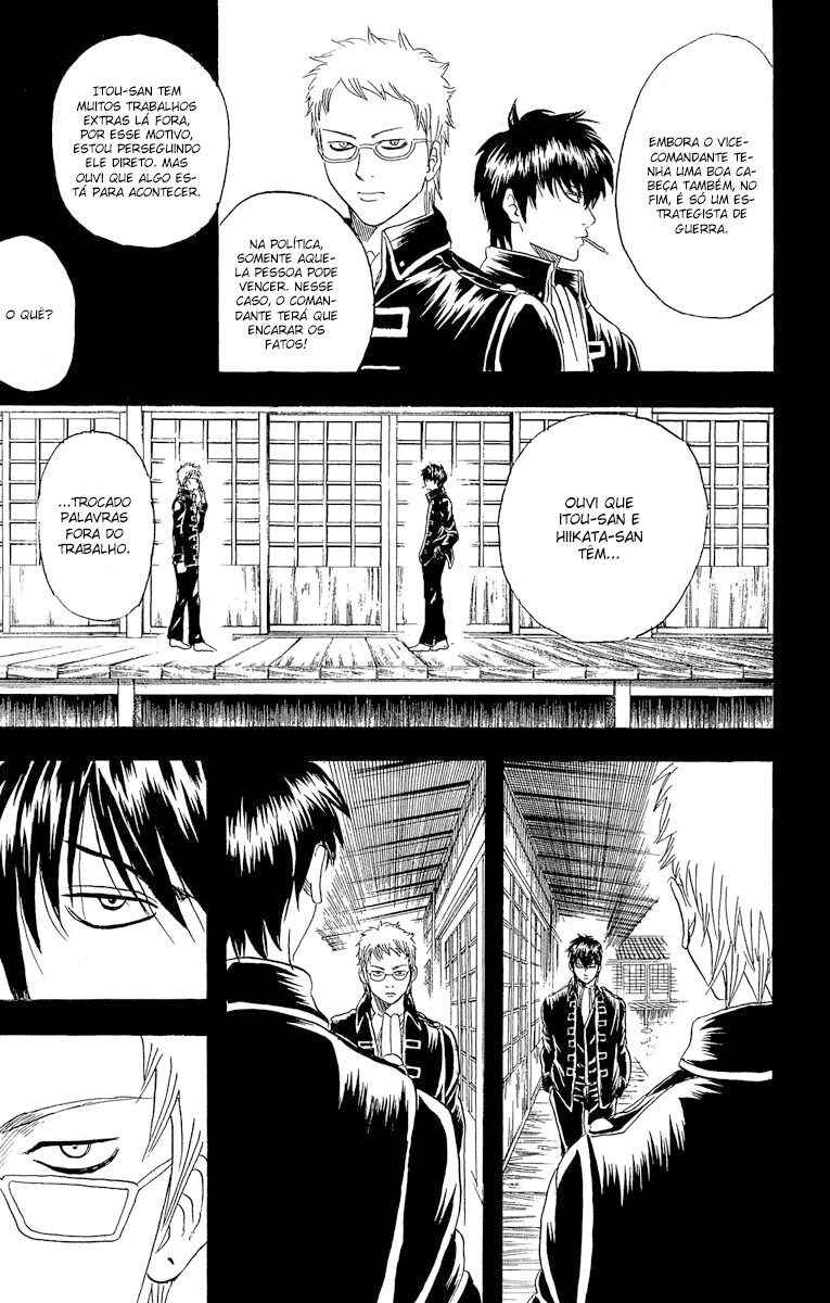 Chapter 158 - Page 22