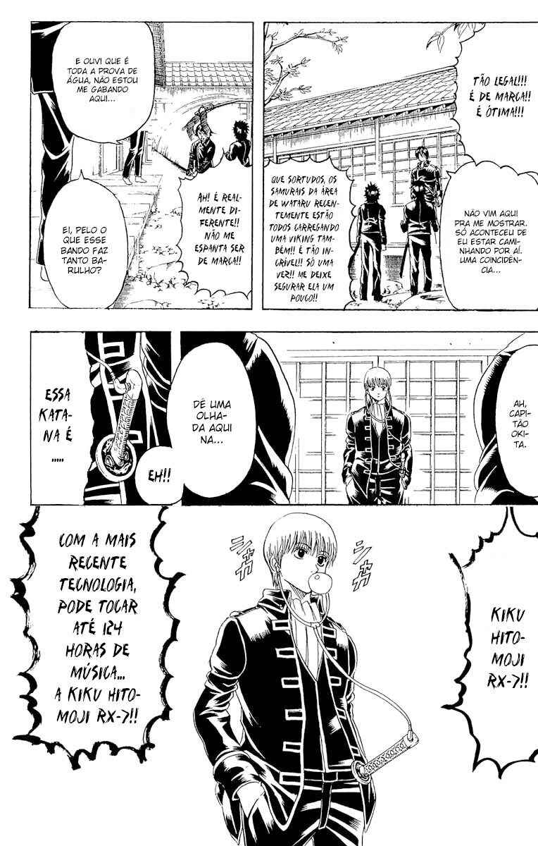 Chapter 158 - Page 7