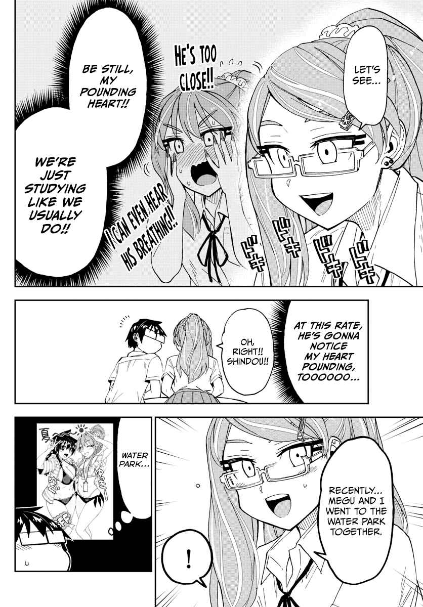 Chapter 248 - Page 10