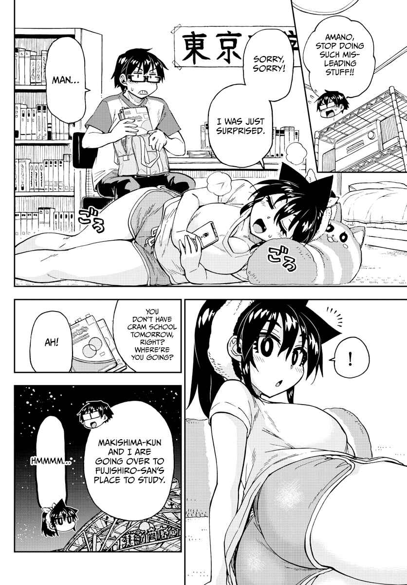Chapter 248 - Page 2
