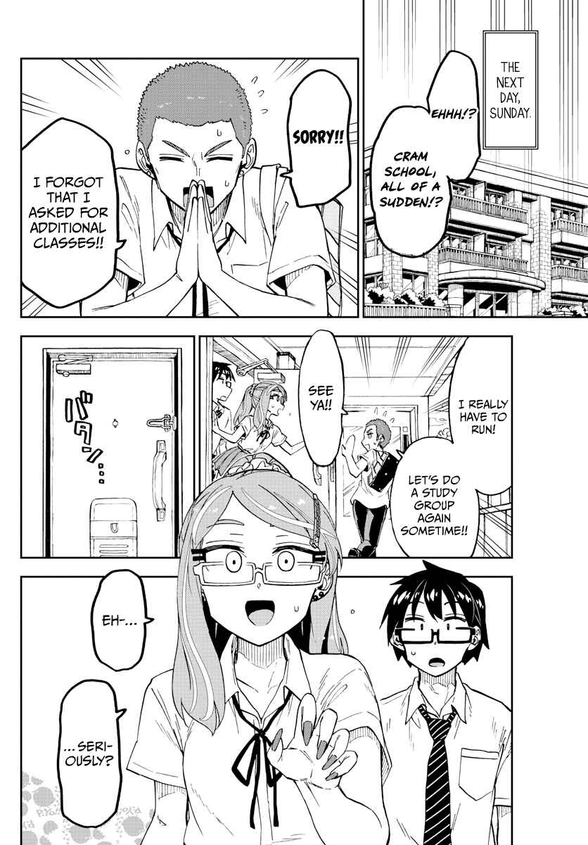 Chapter 248 - Page 4