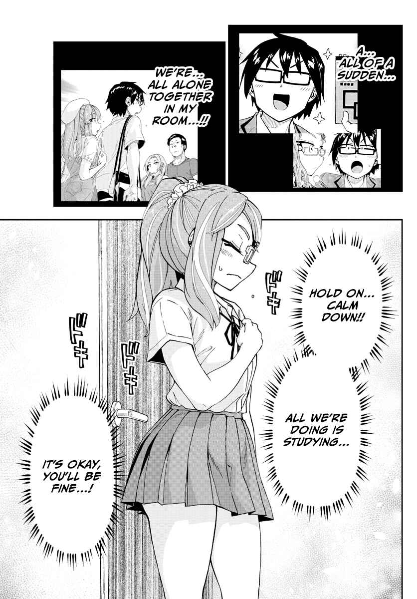 Chapter 248 - Page 7
