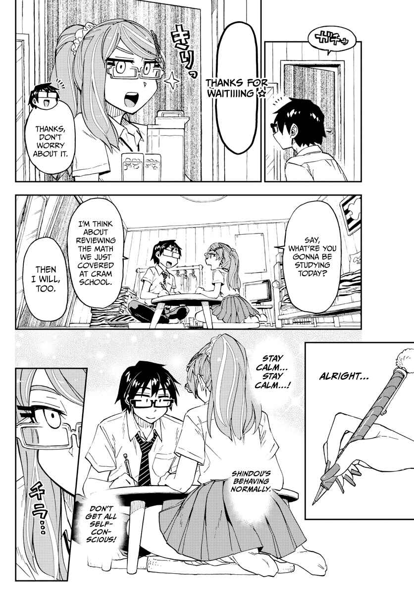 Chapter 248 - Page 8