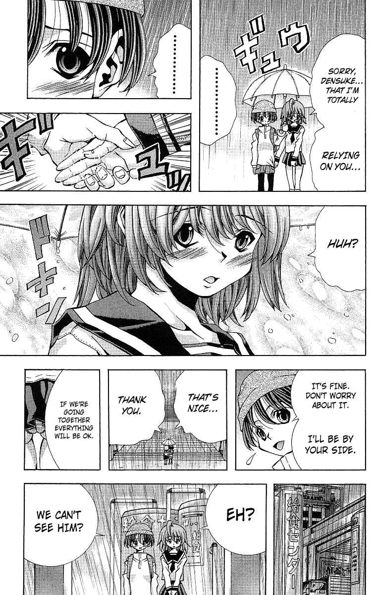 Chapter 123 - Page 6
