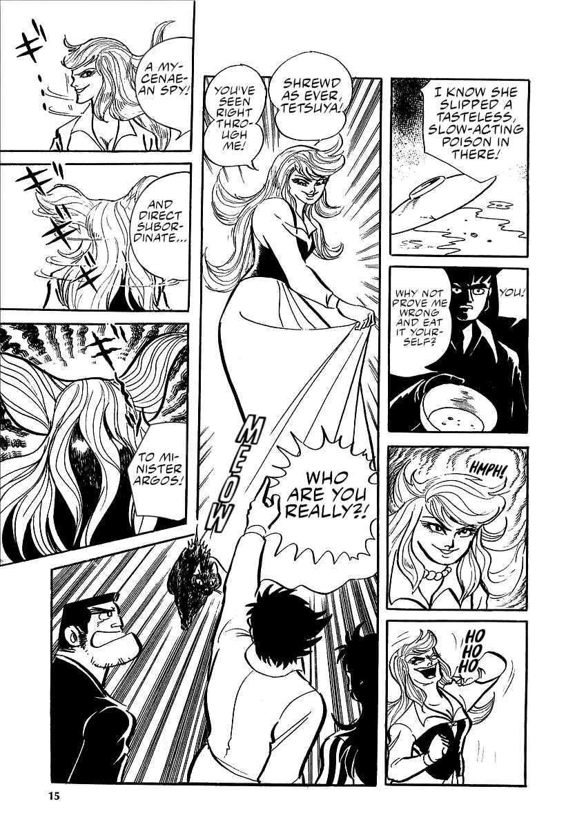 Chapter 8 - Page 13