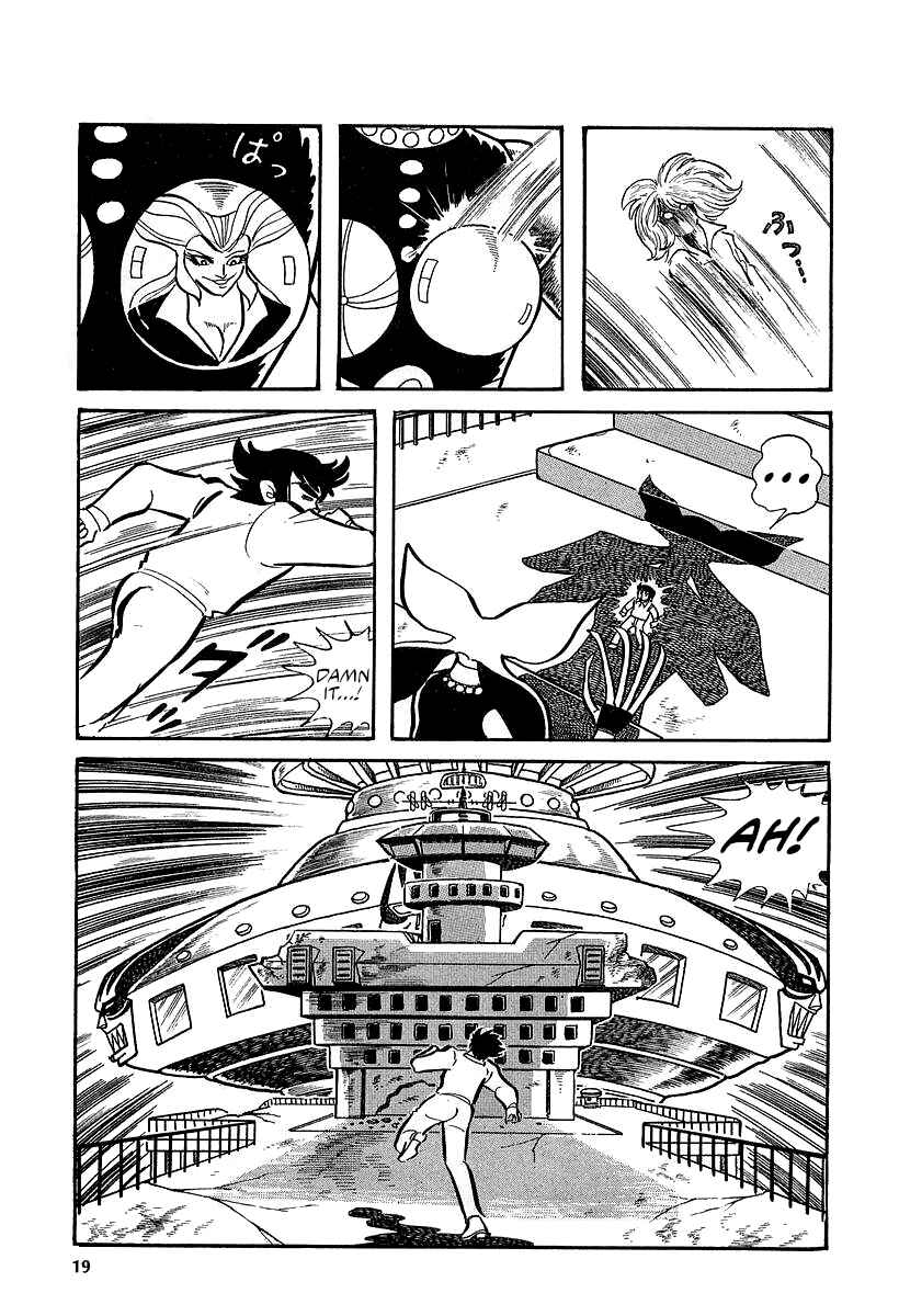 Chapter 8 - Page 17