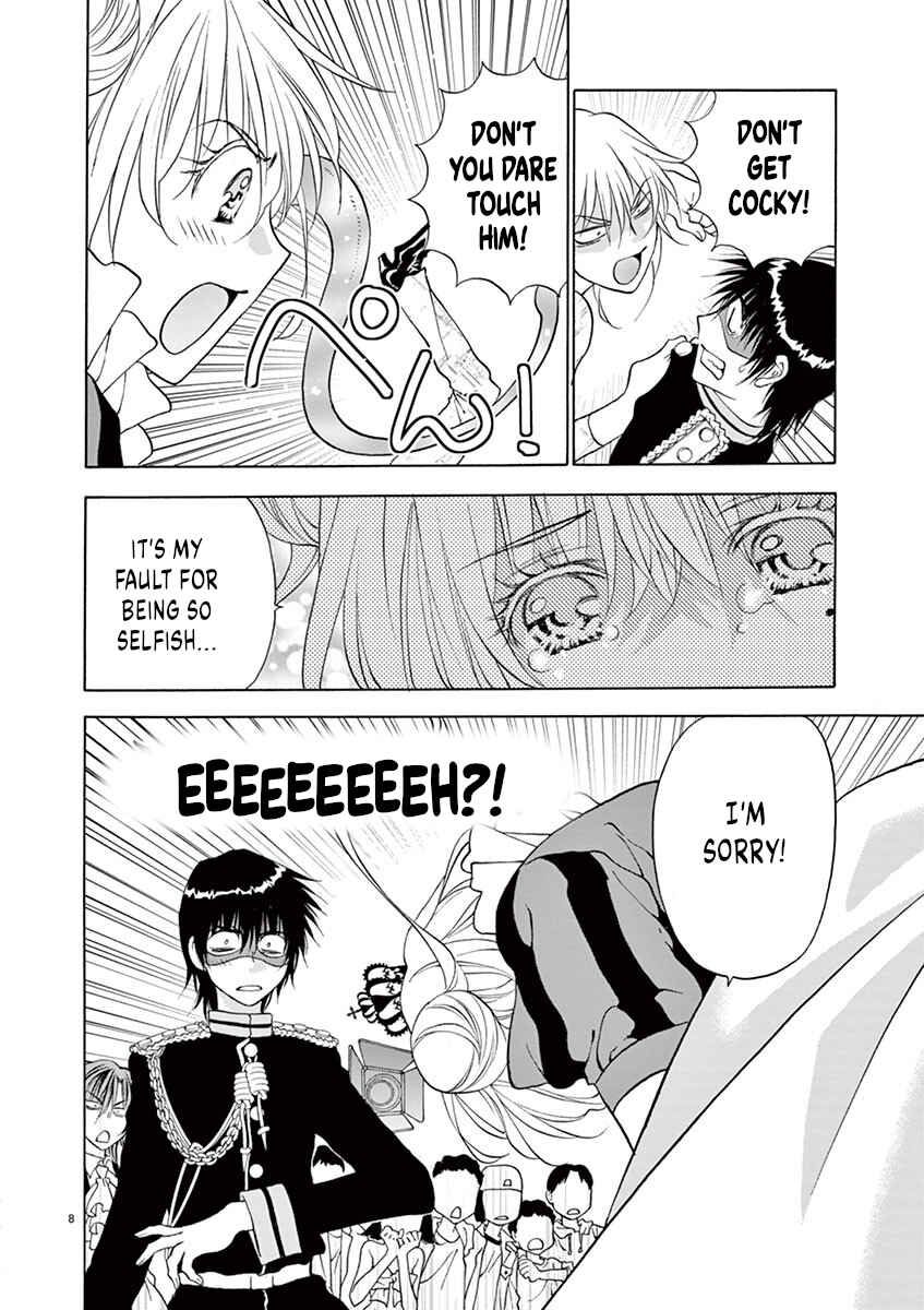 Chapter 33 - Page 8