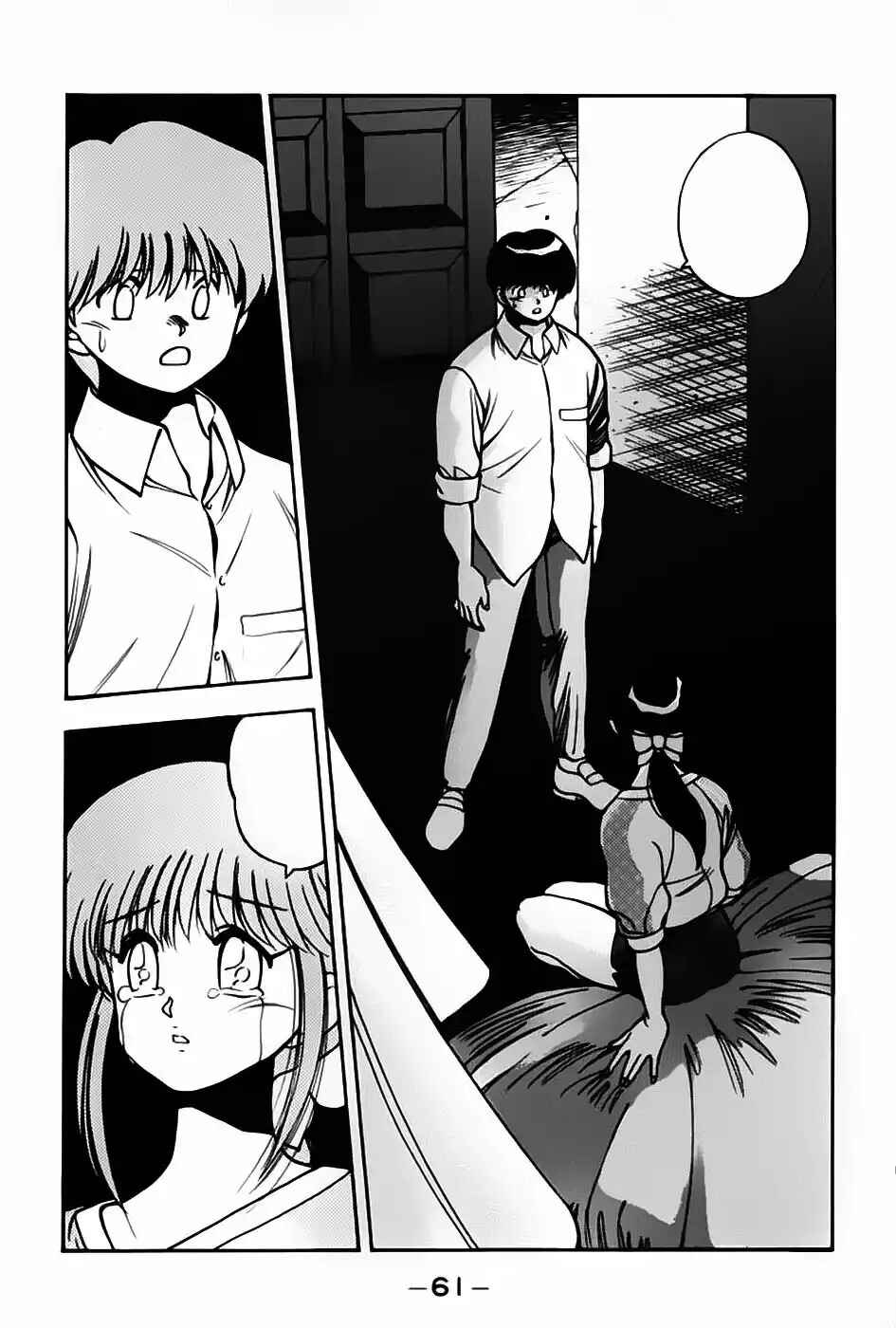 Chapter 166 - Page 16
