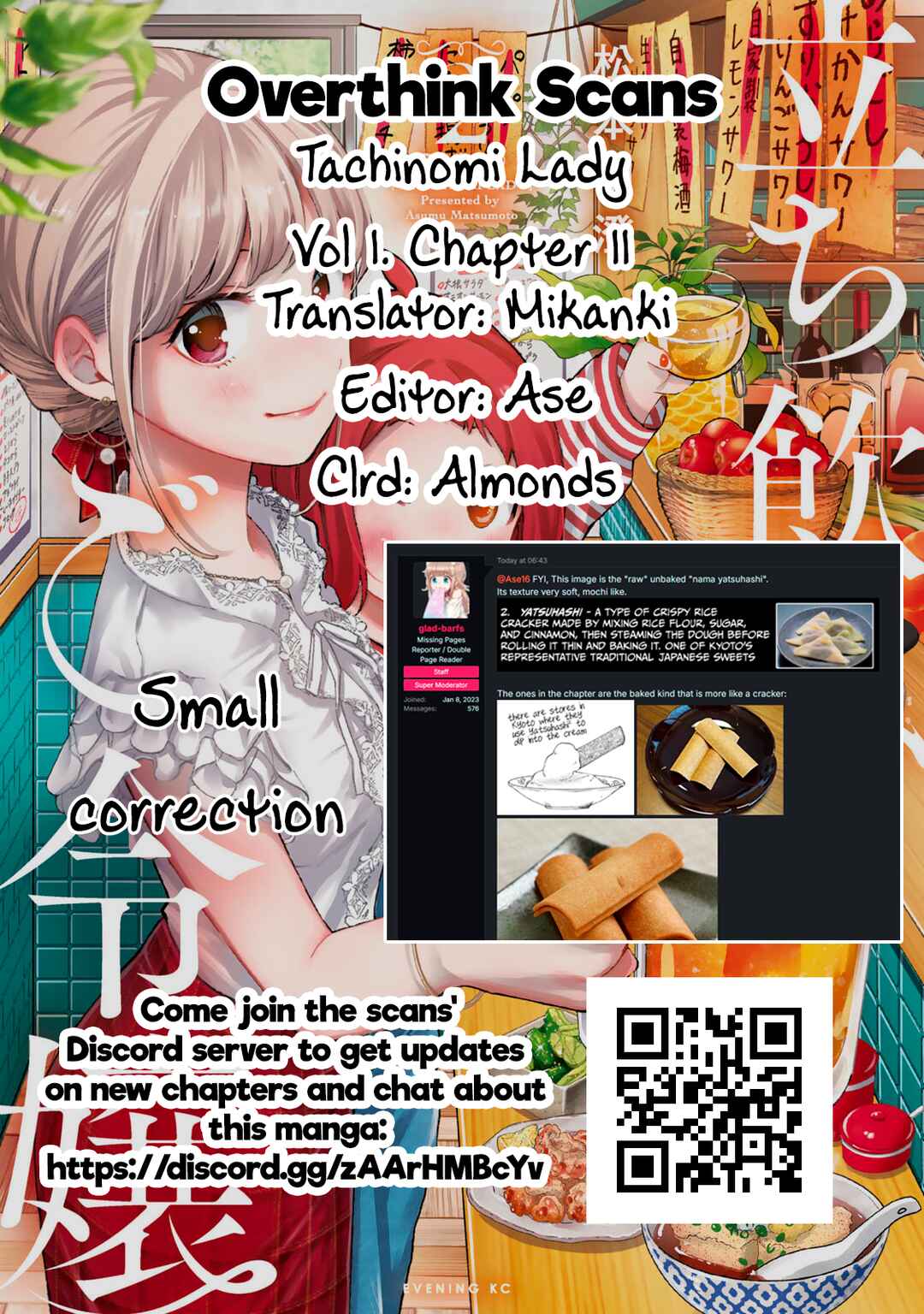 Chapter 11 - Page 21