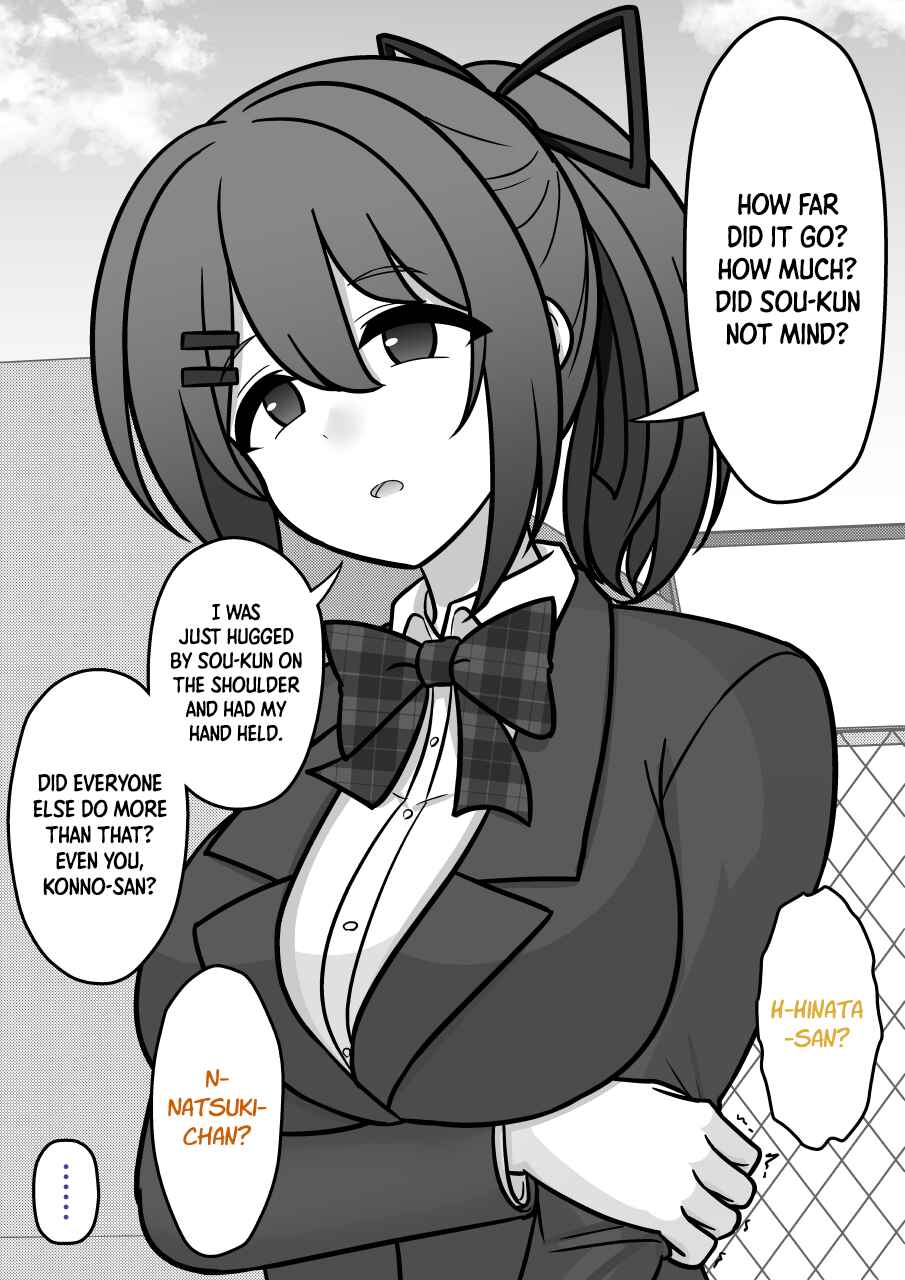 Chapter 210 - Page 4
