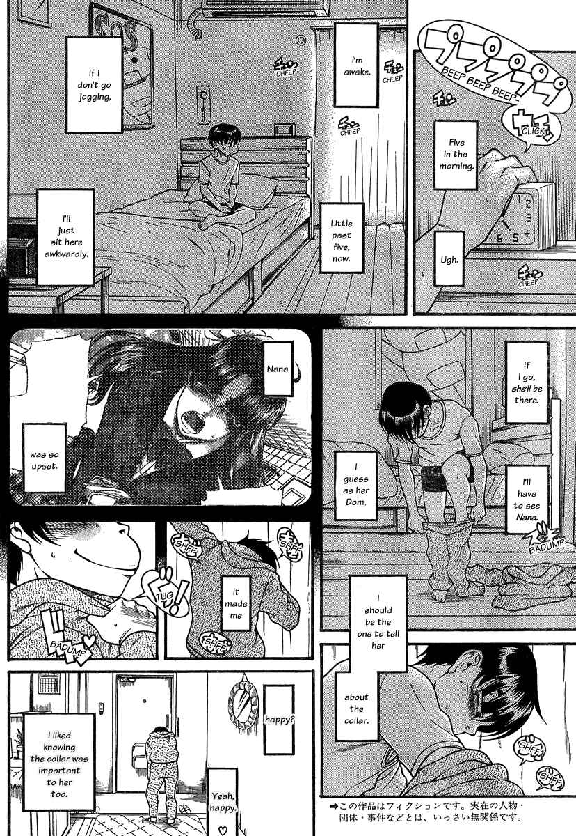 Chapter 101 - Page 2