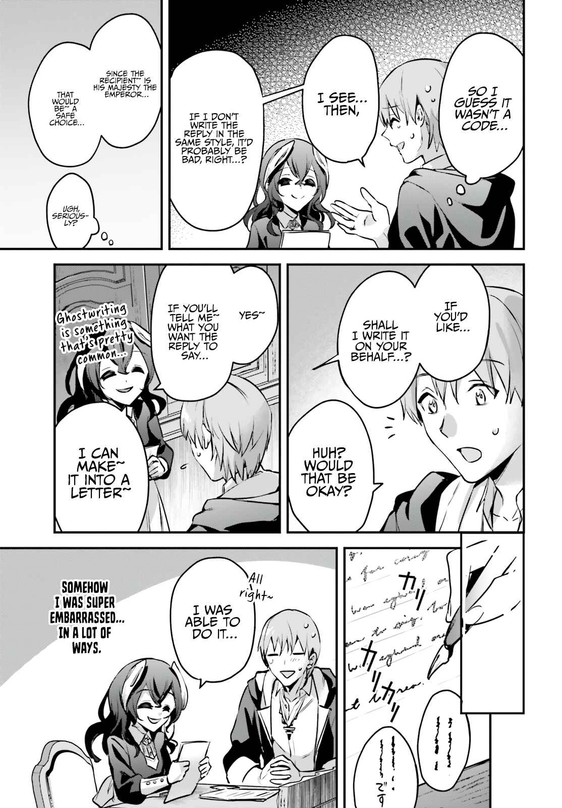 Chapter 34 - Page 25