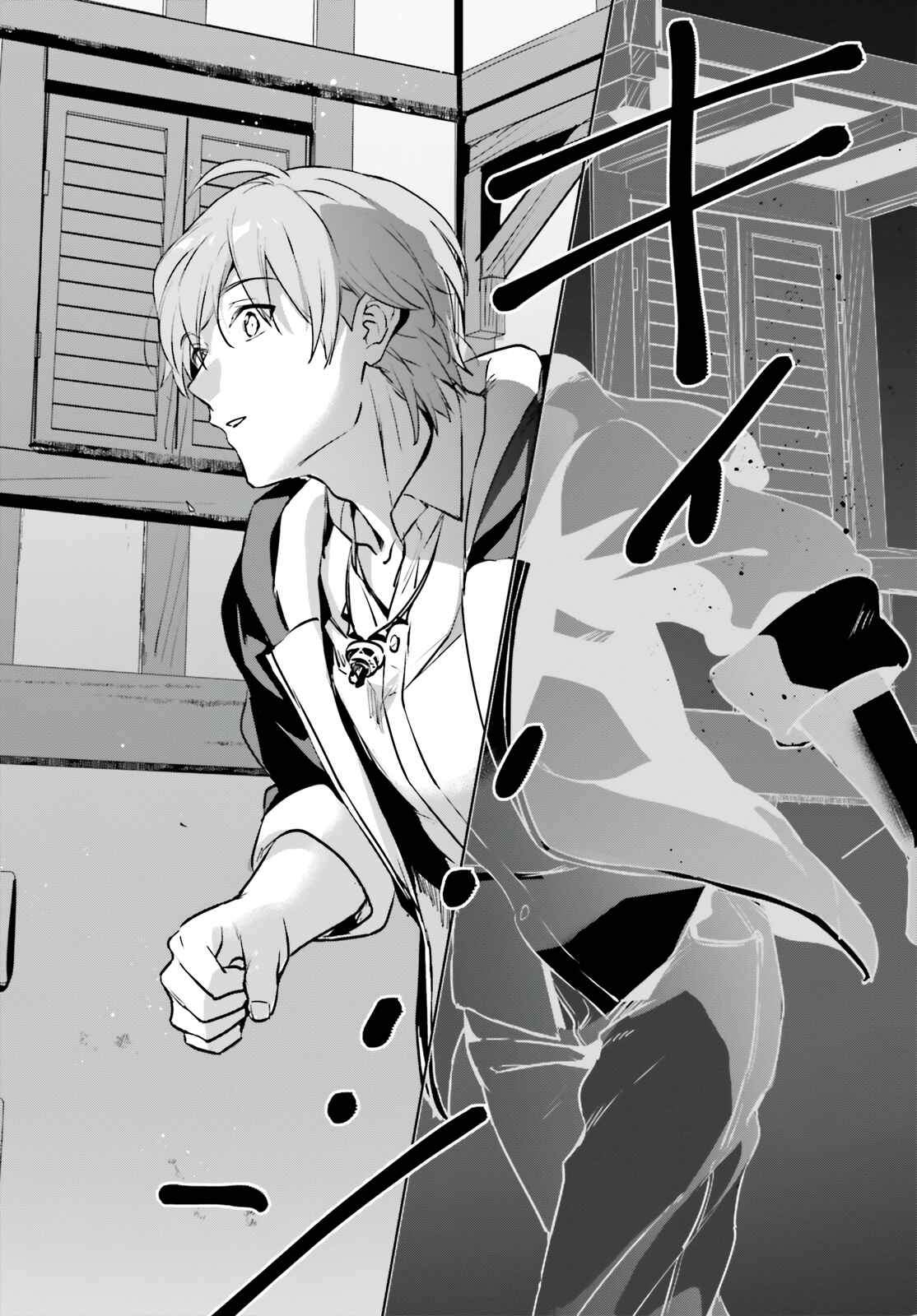 Chapter 34 - Page 28