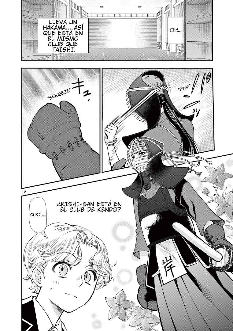 Chapter 2 - Page 12