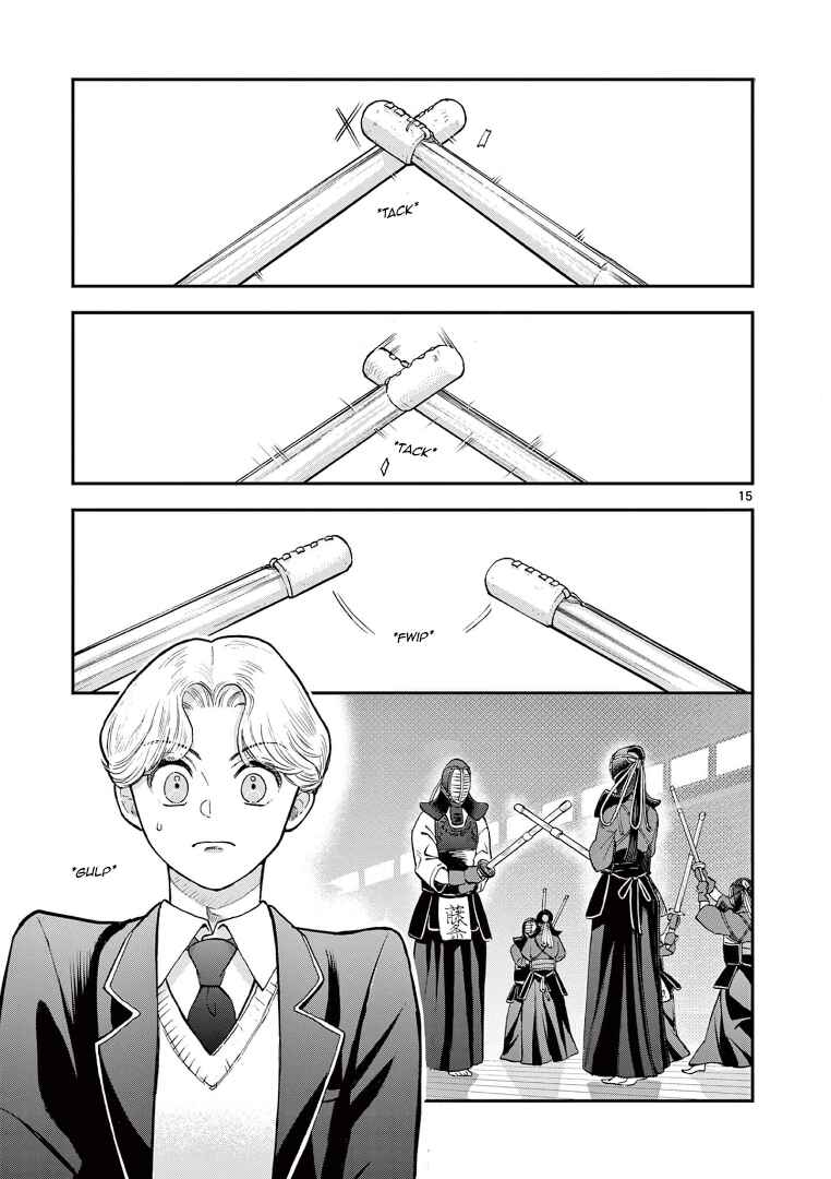Chapter 2 - Page 15