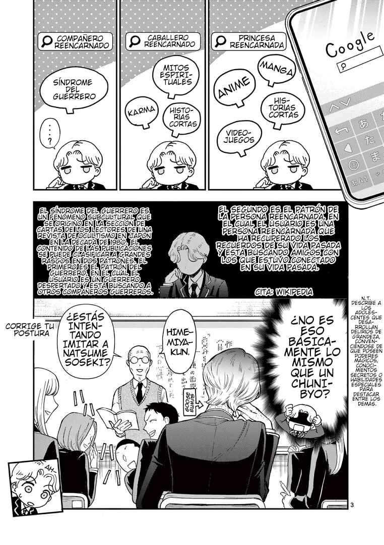 Chapter 2 - Page 3