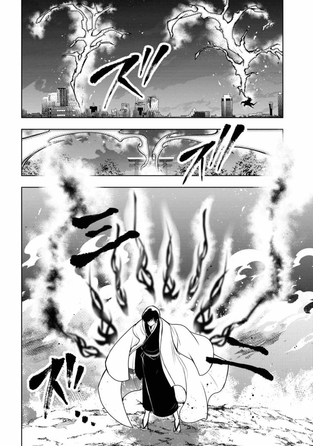 Chapter 137 - Page 13