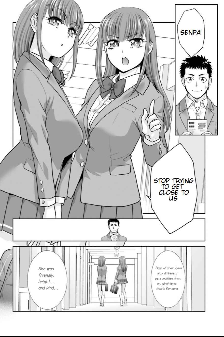 Chapter 3 - Page 3
