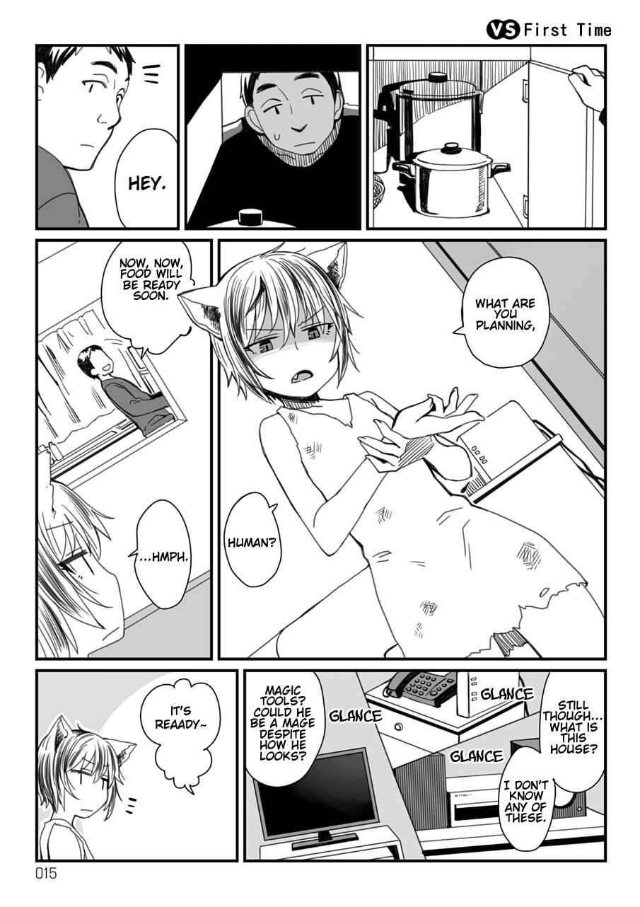 Chapter 5 - Page 1