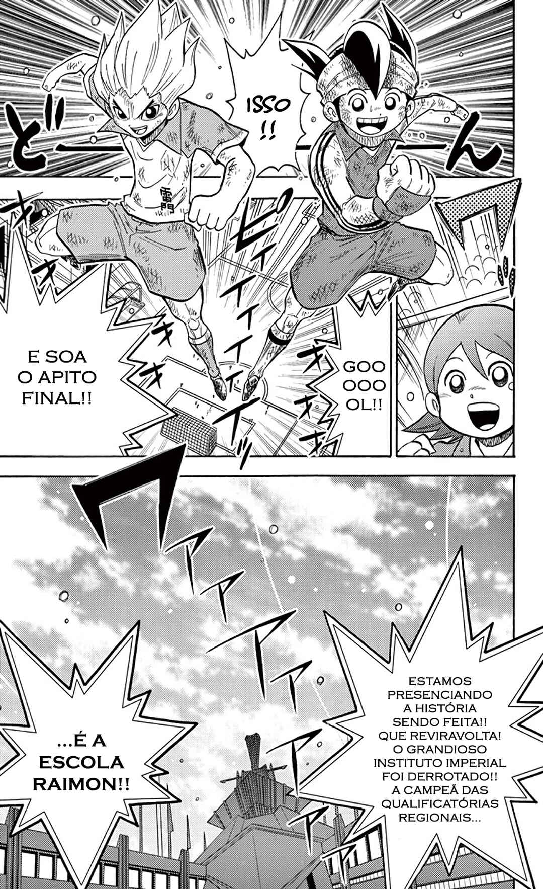 Chapter 16 - Page 37