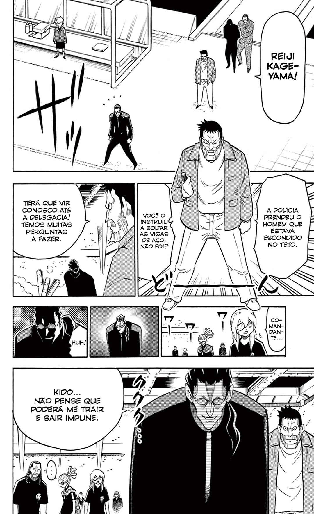 Chapter 16 - Page 5