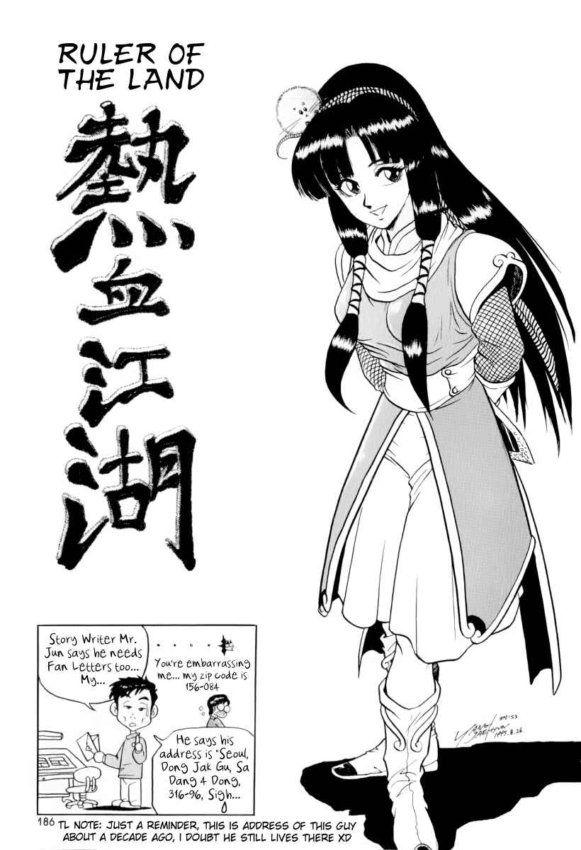 Chapter 31 - Page 26