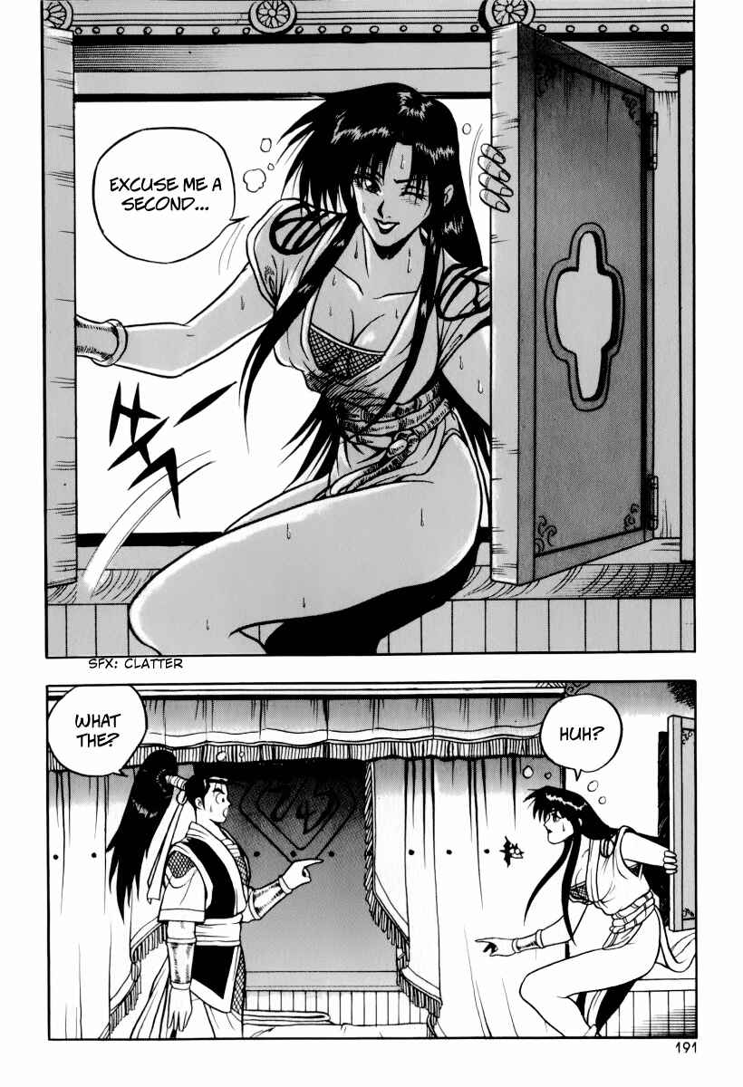 Chapter 31 - Page 31