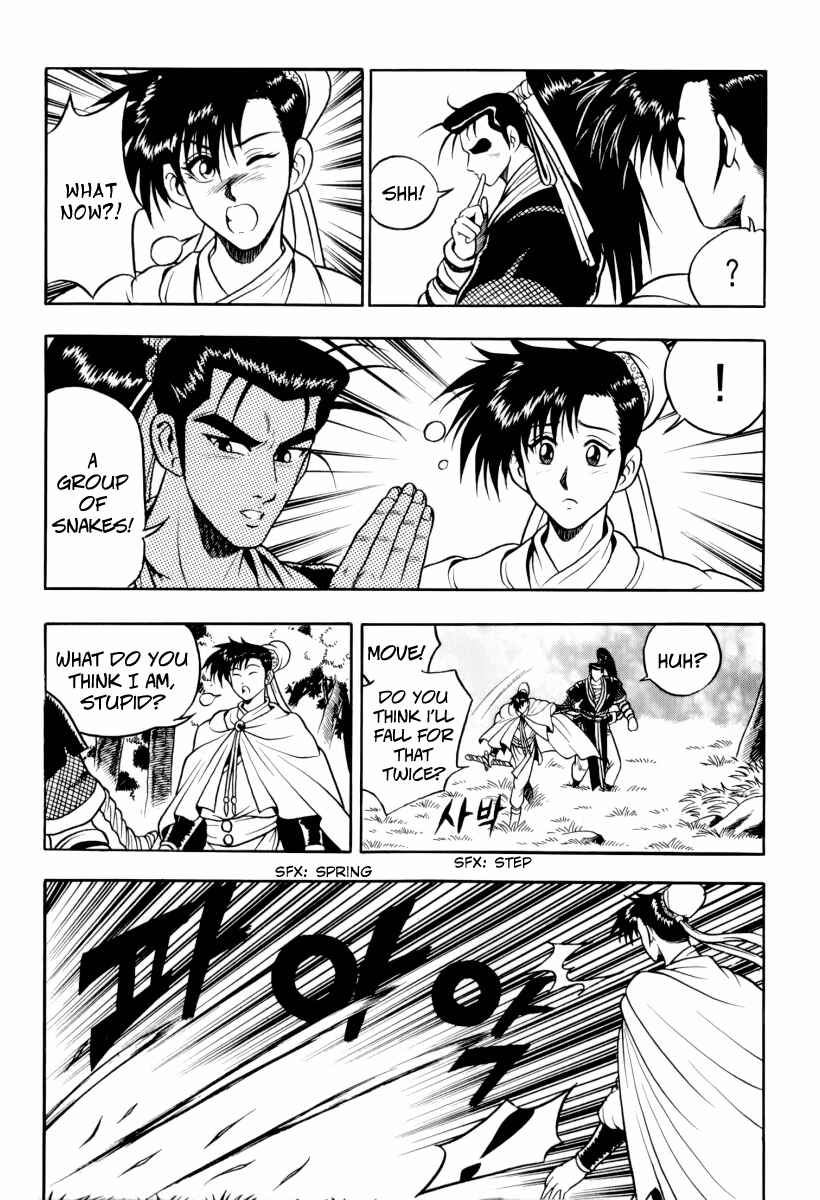 Chapter 31 - Page 7