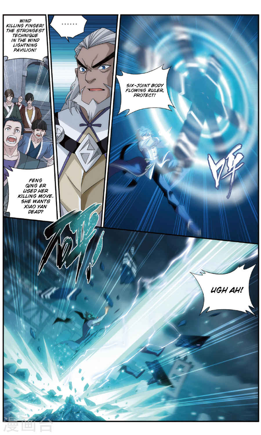 Chapter 240 - Page 11
