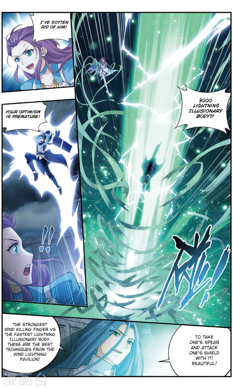 Chapter 240 - Page 12