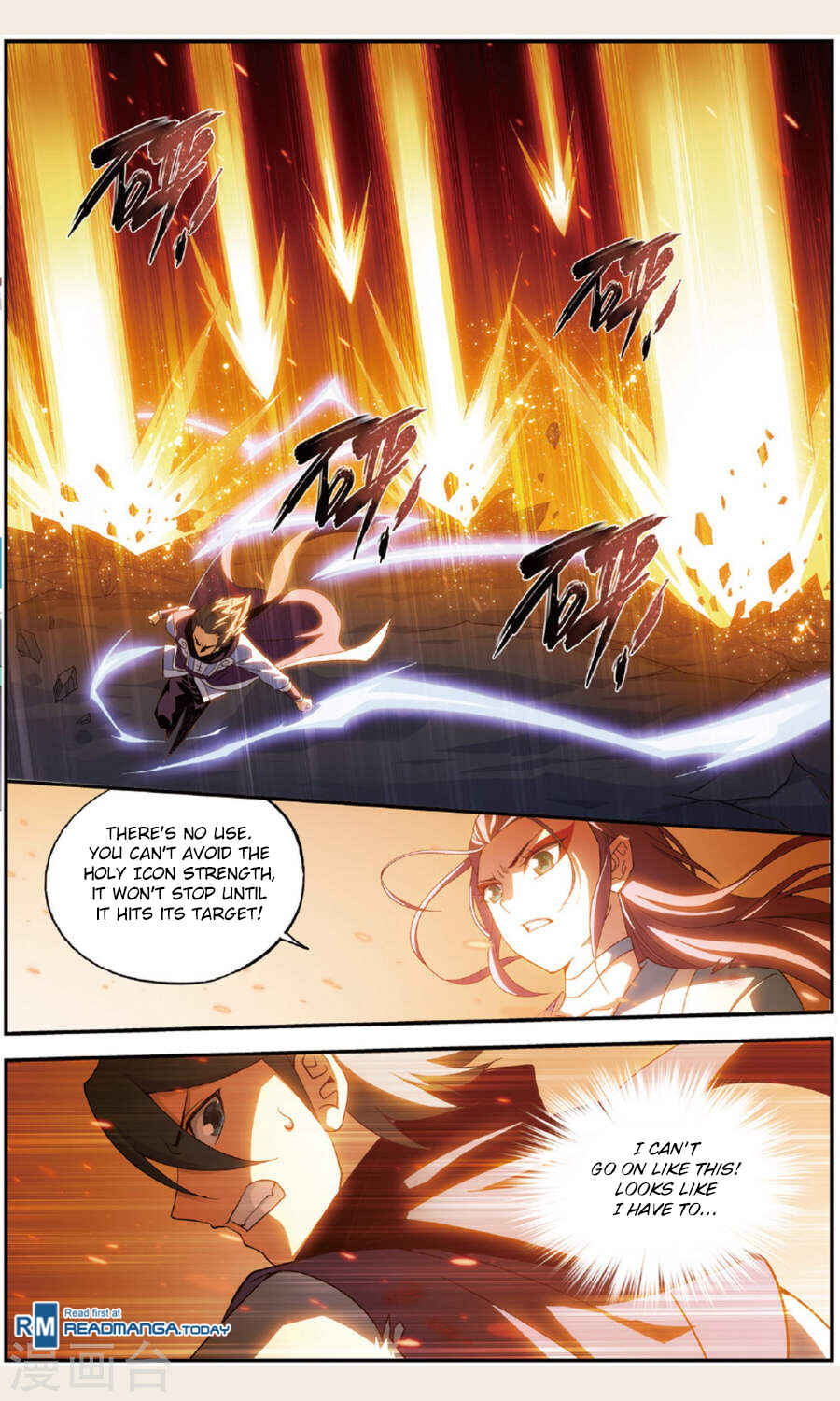 Chapter 240 - Page 17